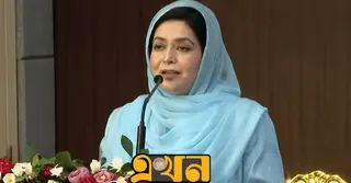 অস্টিওপোরোসিসে আক্রান্ত দেশের প্রায় ৬০ লাখ মানুষ: জুবাইদা রহমান